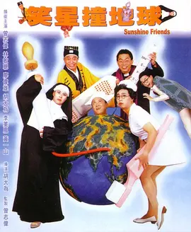 日本白嫩丰满老师